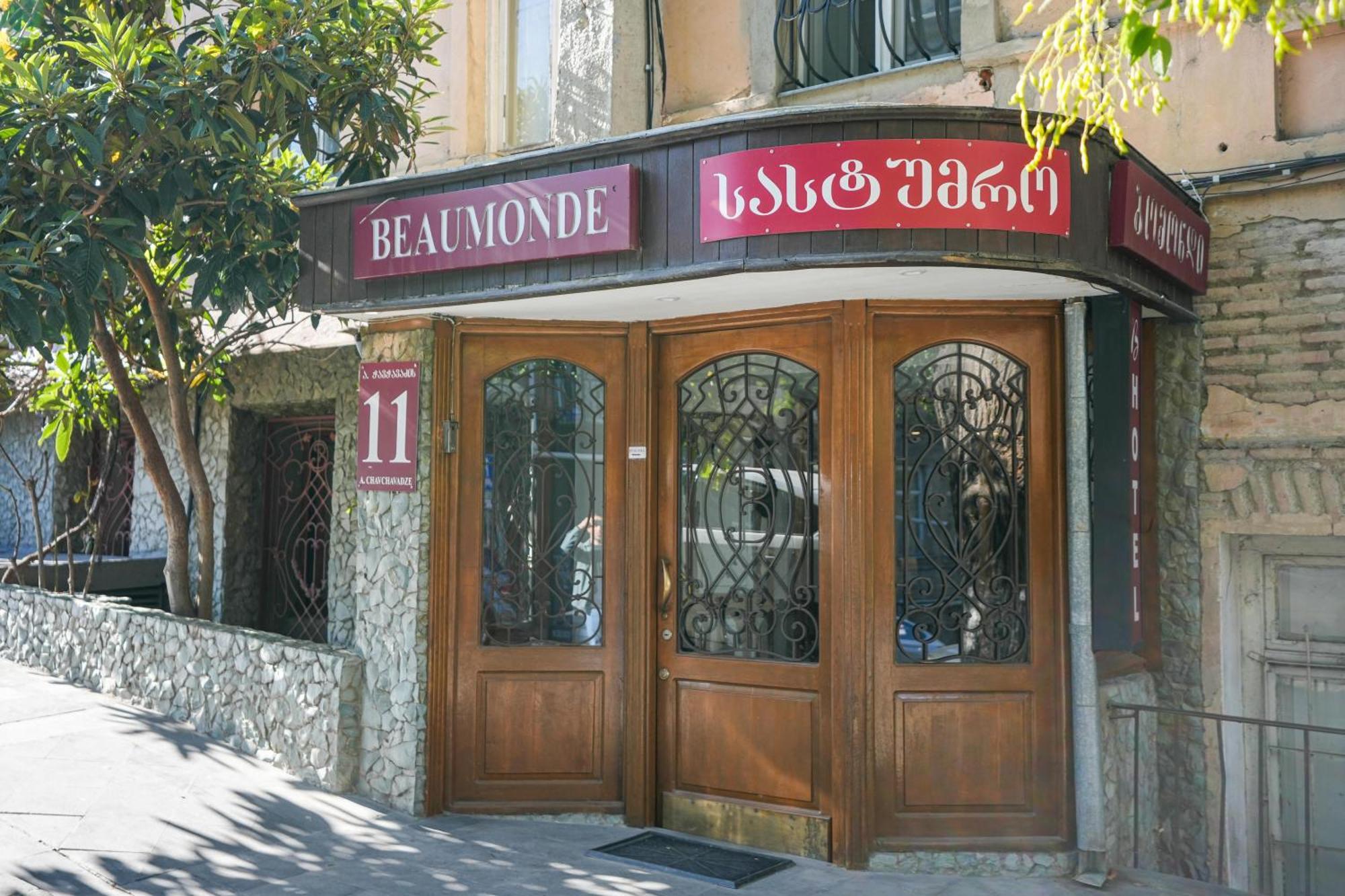 Beaumonde Hotel Tbilisi Exteriér fotografie